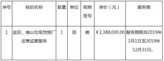 1111.png 1111.png