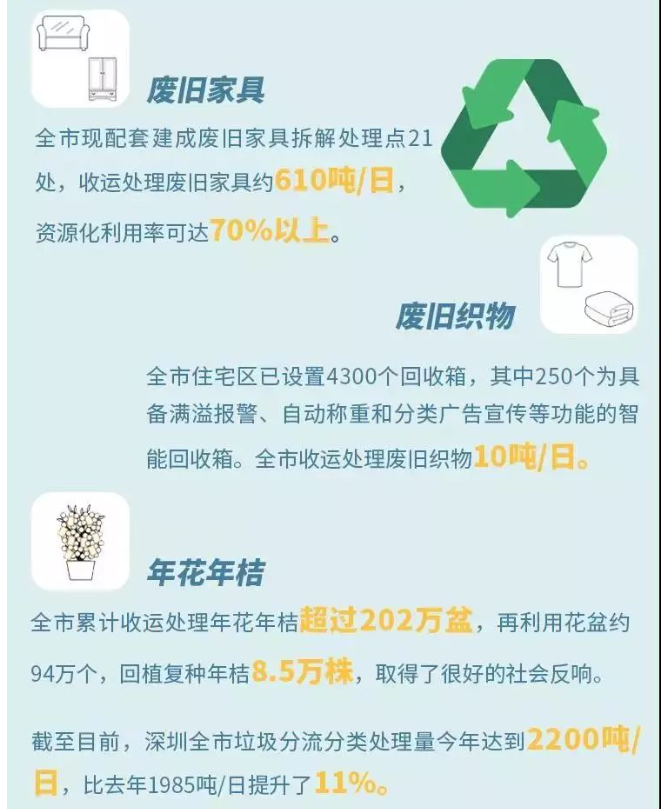 1550543652484590.png 1550543652484590.png