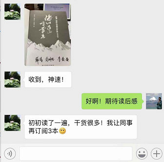 1545293877241046.png image.png