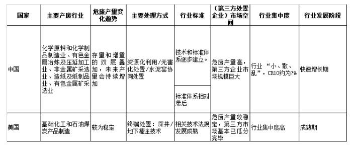 1551059232560973.png 1551059232560973.png