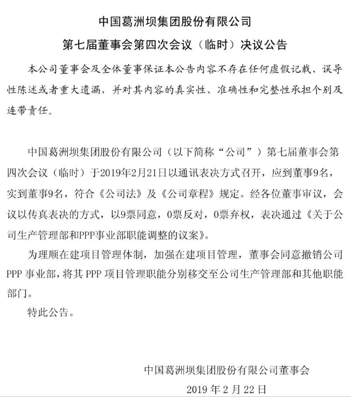 1551061326347456.png 1551061326347456.png