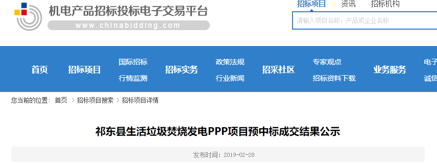 1551330331493414.png 1551330331493414.png