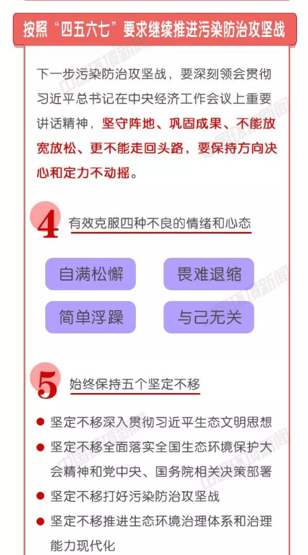 1551664705848925.png image.png