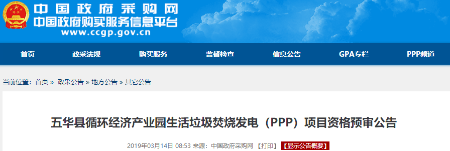 1552541766162869.png 1552541766162869.png