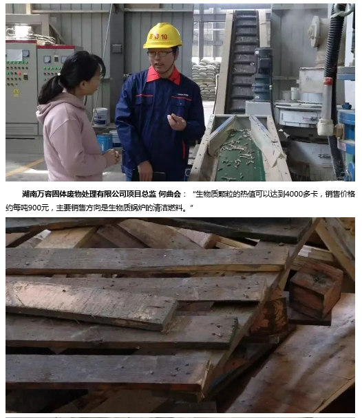 1552876174739112.png image.png