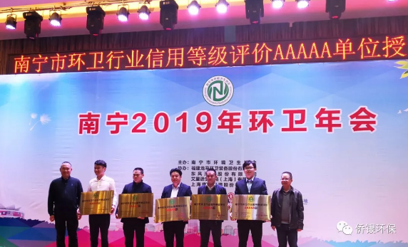 1552958663379470.png image.png