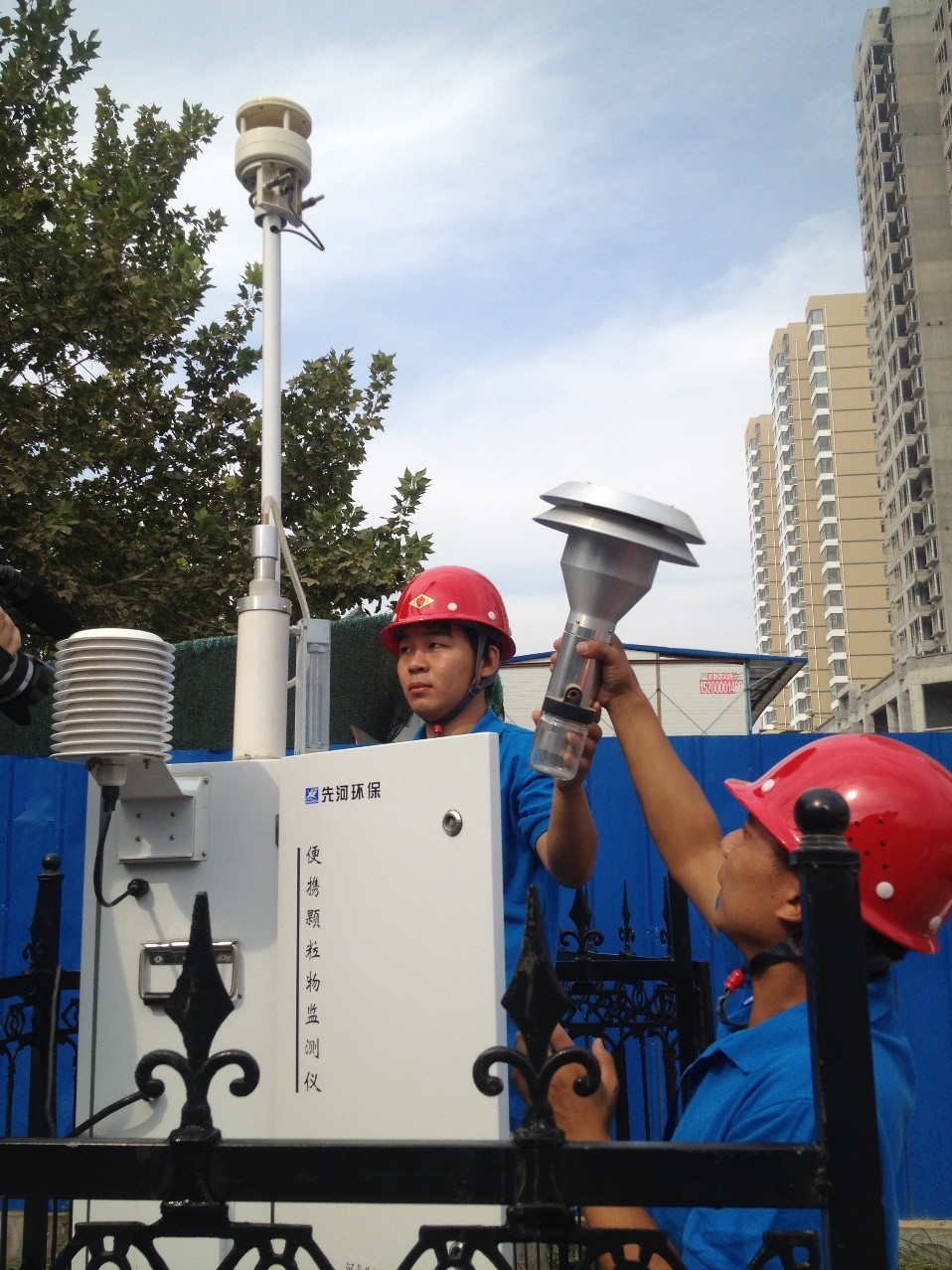 1553069704532498.jpg 1553069704532498.jpg