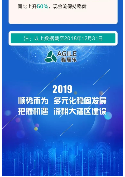 1553134458264601.png 1553134458264601.png