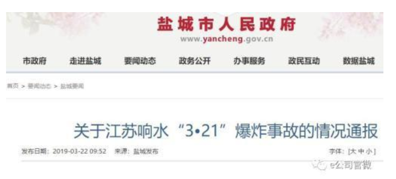 1553737702811618.png 1553737702811618.png