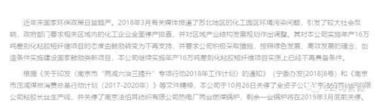 1553737744628768.png 1553737744628768.png