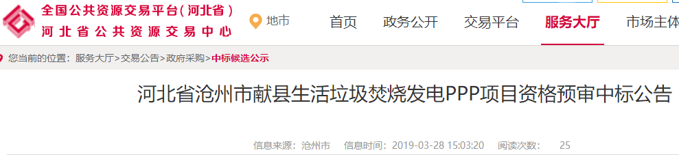 1553822619943704.png 1553822619943704.png