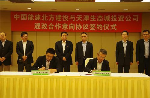 1553824274922253.png image.png