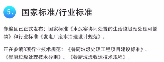 1554082412355092.png image.png