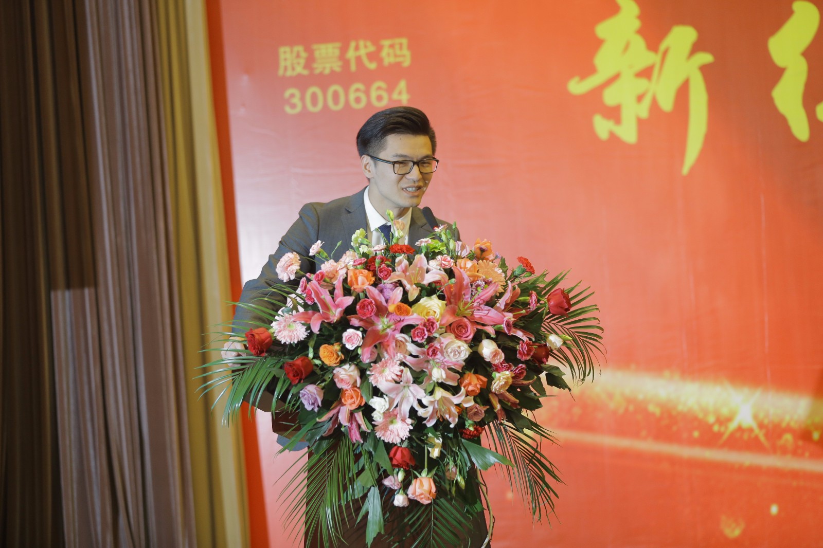 1554255788501692.jpg 1554255788501692.jpg