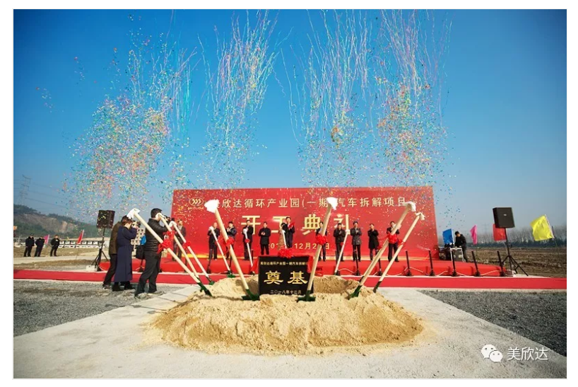 1555294604800001.png 1555294604800001.png