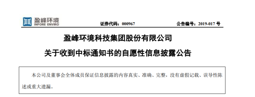 1555471286499040.png 1555471286499040.png