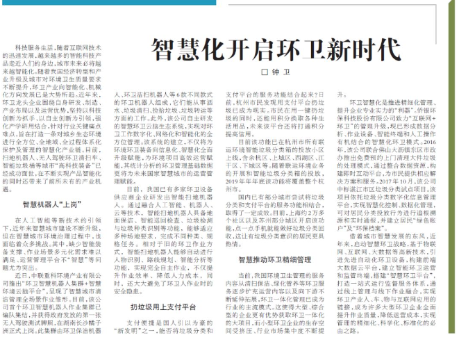 1555552411775325.png 1555552411775325.png