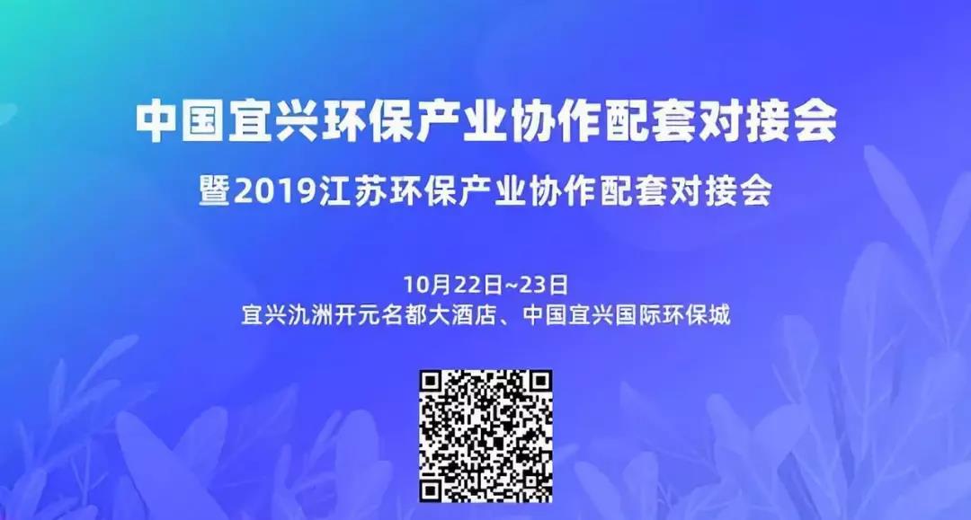行業(yè)站圖片制作——項(xiàng)目部.jpg