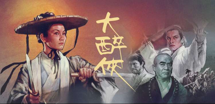 没事影院首页推荐：斗破苍穹